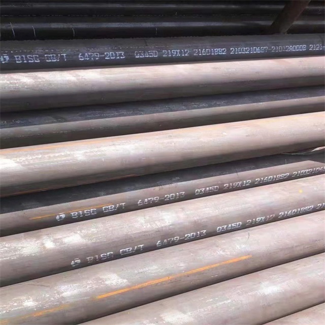 珠海6479无缝钢管