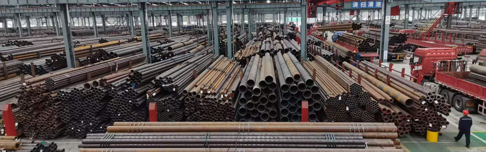 珠海无缝钢管厂